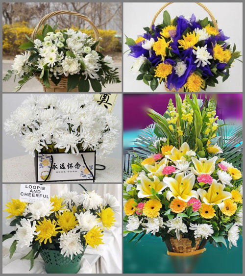 福建宁德古田县杉洋镇芹尺村白事提篮配送